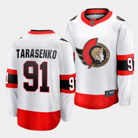 Ottawa Senators Vladimir Tarasenko Away White Breakaway Player Jersey Men's