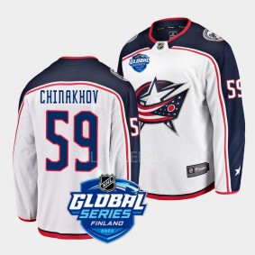 Yegor Chinakhov Columbus Blue Jackets 2022 NHL Global Series White Away Jersey Men's