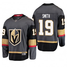 Youth Vegas Golden Knights Reilly Smith #19 Home Low-Priced Breakaway Player Gray Jersey
